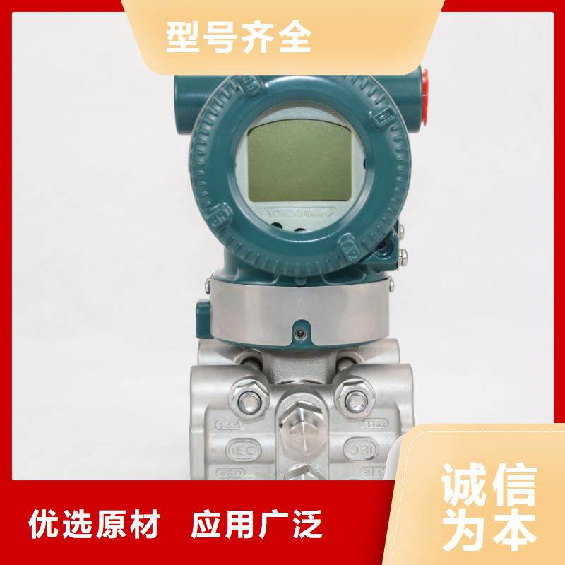 德克斯智能数显表实力商家供货稳定