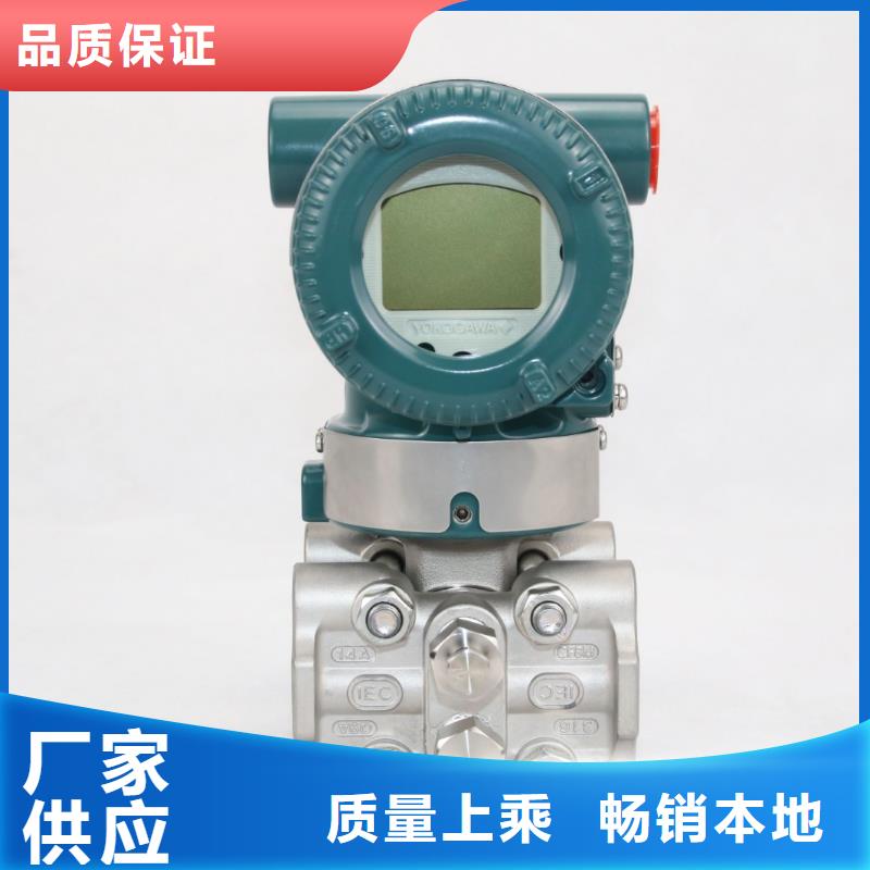 德克斯母线现货交易