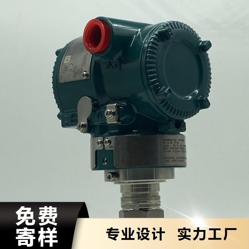 德克斯母线现货交易