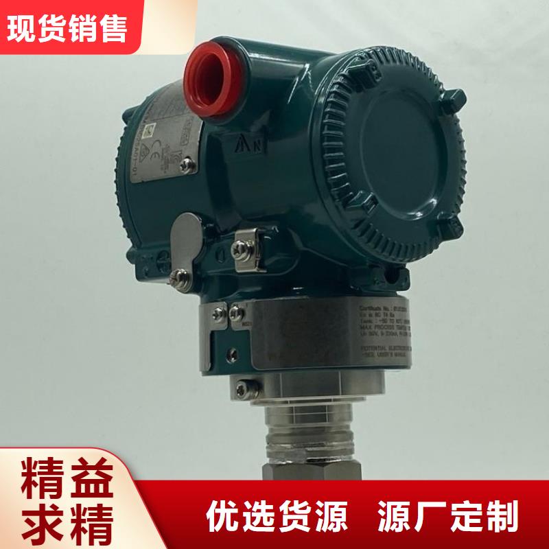 德克斯特种电缆好品质选我们