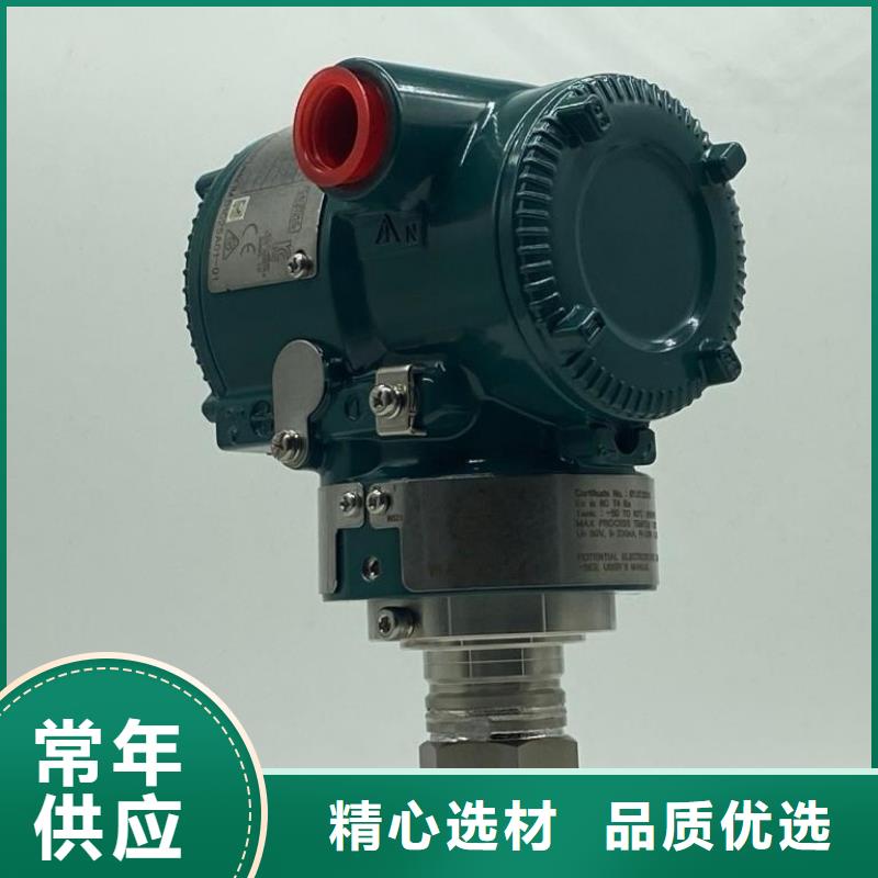 德克斯电梯电缆品质保障价格合理