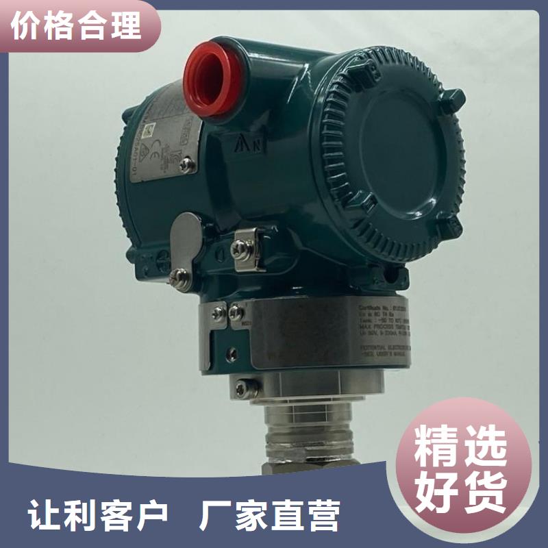 德克斯-光伏电缆量大更优惠