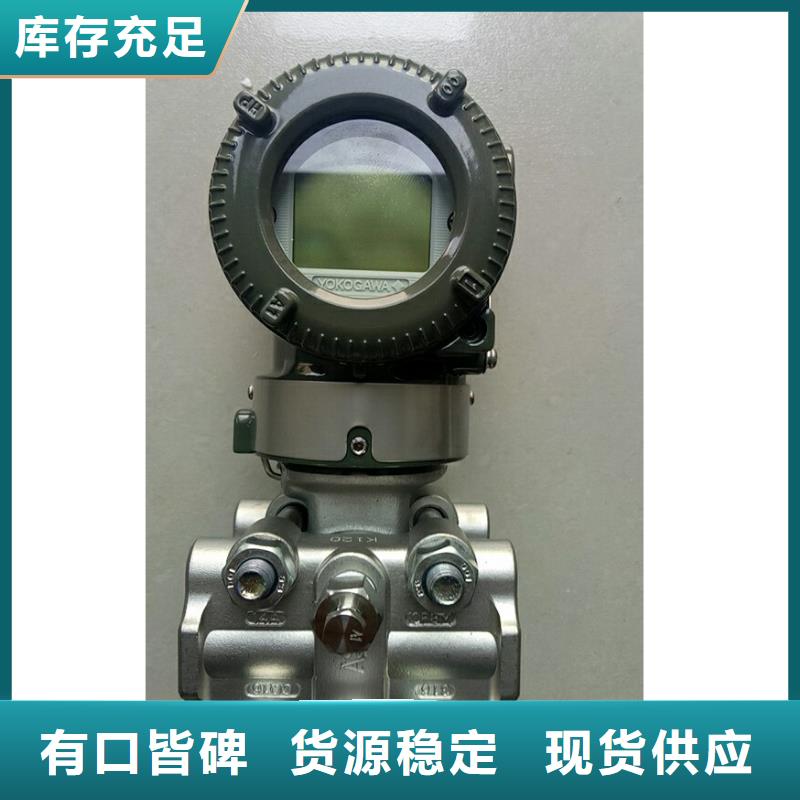 德克斯液位计浮球量大从优