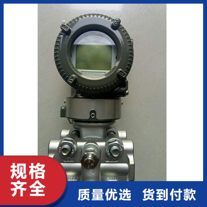 德克斯_扁电缆的图文介绍