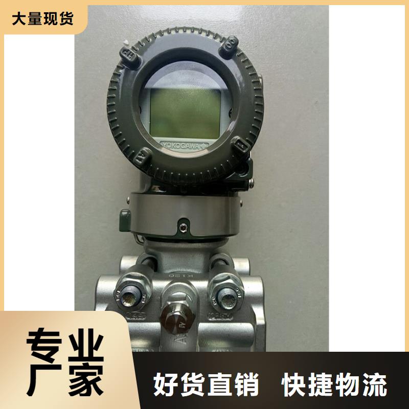 德克斯-屏蔽电缆用心服务