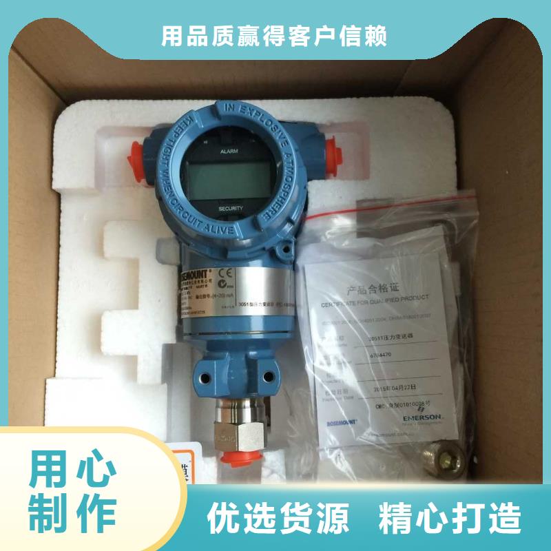 德克斯铠装电缆质检严格