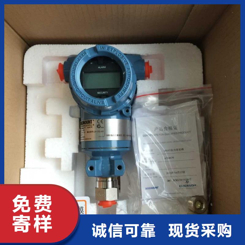 德克斯_扁电缆的图文介绍
