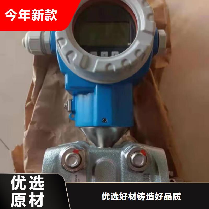 德克斯铠装电缆全品类现货