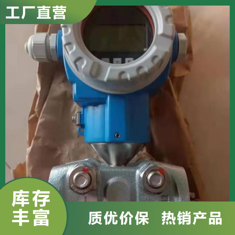 德克斯电梯电缆大厂家实力看得见