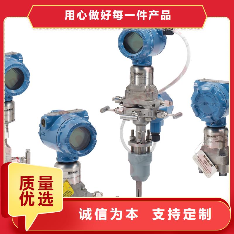 德克斯桥架质量牢靠
