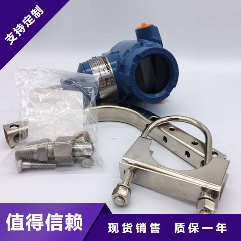EJA510A-DBS9N-02DNNS1压力变送器