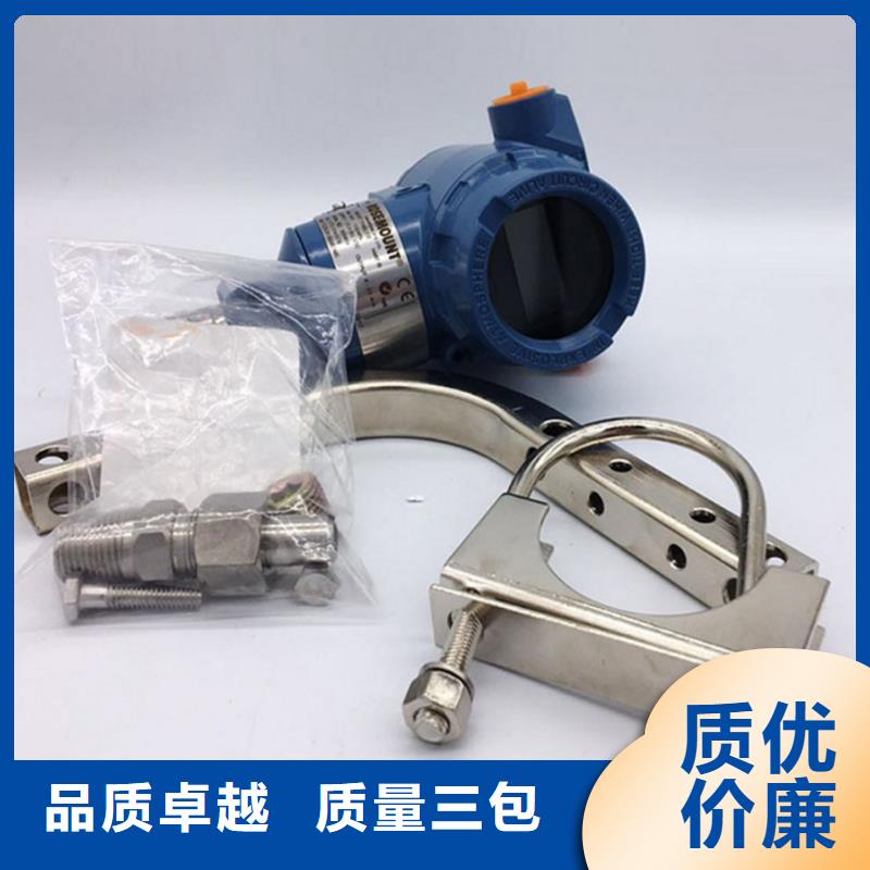 XMZ-S4-08-001A