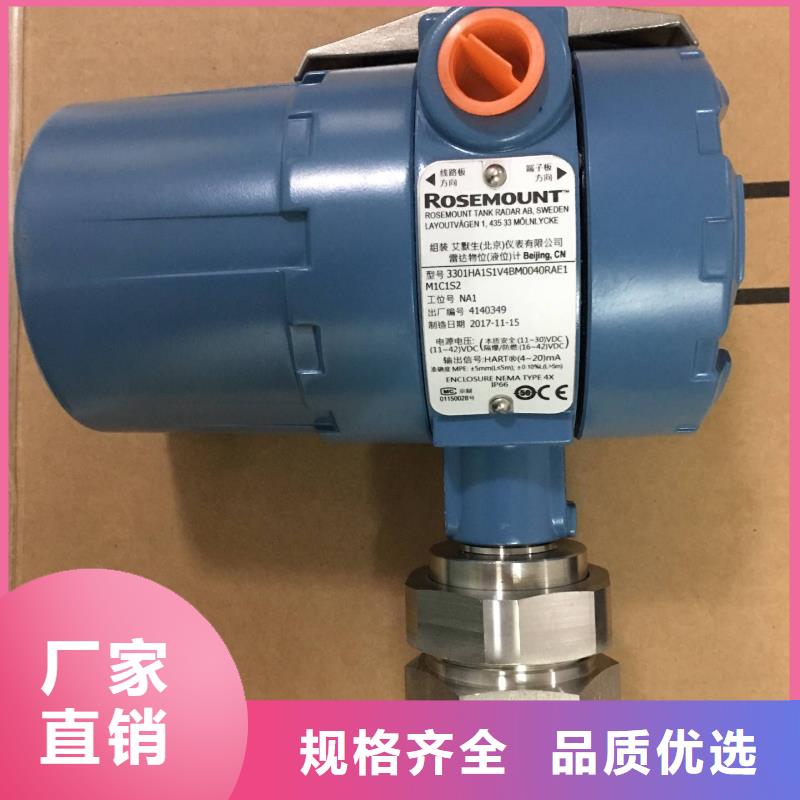 德克斯拖链电缆支持定制加工