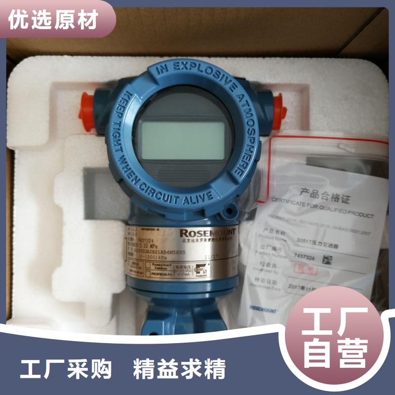 德克斯特种电缆好品质选我们