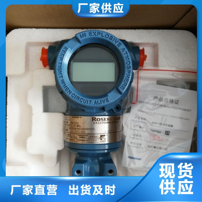 PDS485H-1GS44CC-AA03-D1DNG61