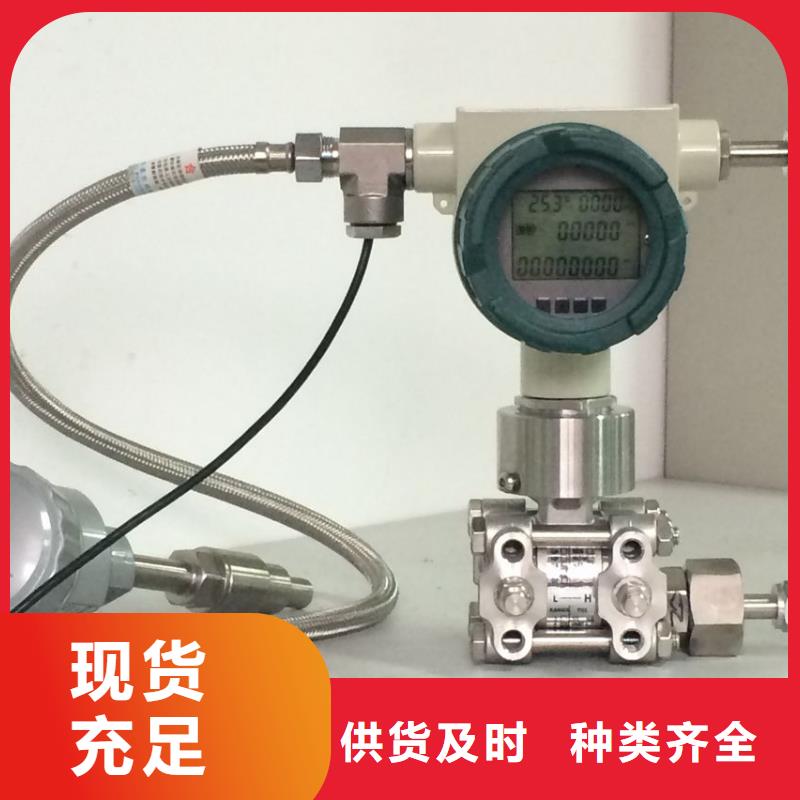 德克斯【低烟无卤电缆】严格把控每一处细节