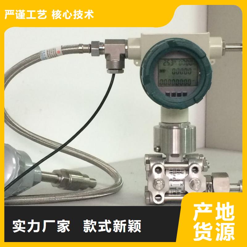 德克斯工业热电阻的图文介绍