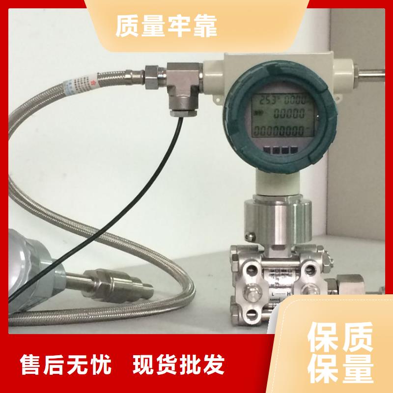 德克斯耐高温电缆厂家自营