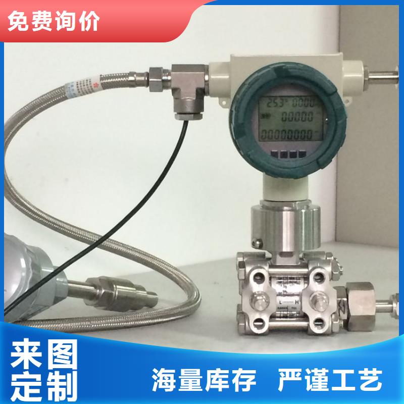 XMZ-S4-08-001A