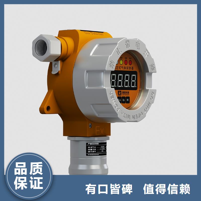 德克斯温度传感器丰富的行业经验