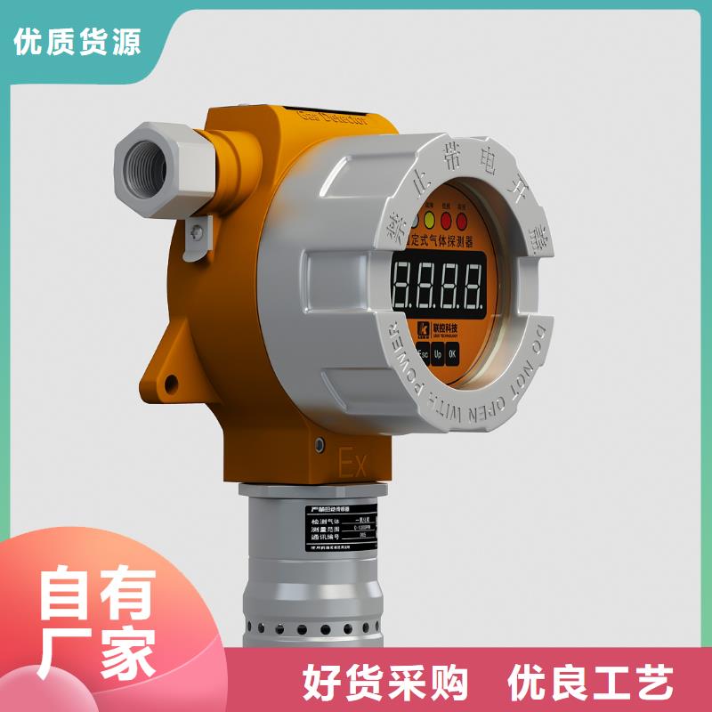 德克斯液位仪表现货充裕