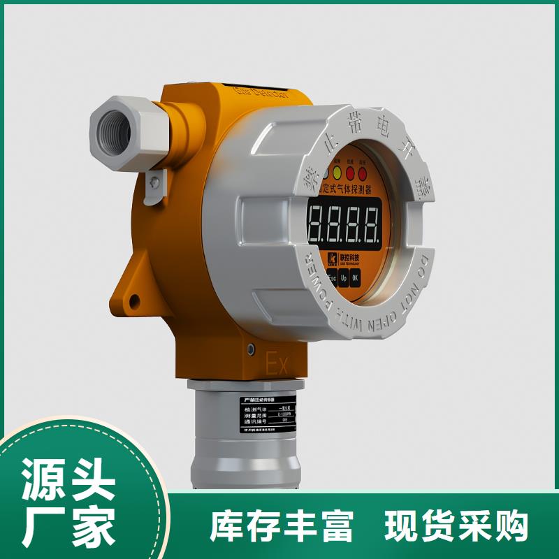 德克斯电梯电缆品质保障价格合理