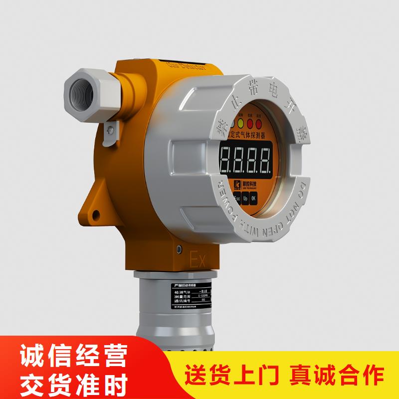 德克斯,变频电缆诚信商家服务热情