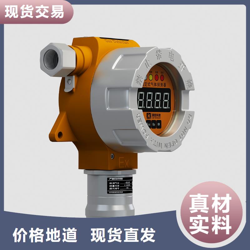 德克斯耐高温电缆厂家自营