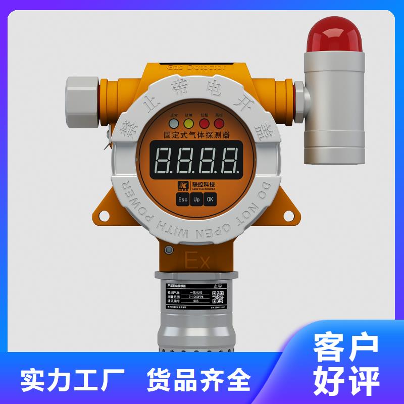 德克斯-矿用电缆性能稳定