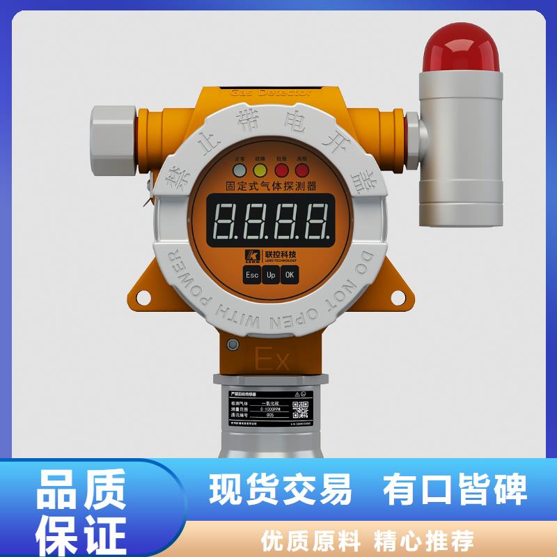 PDS485H-1GS44CC-AA03-D1DNG61
