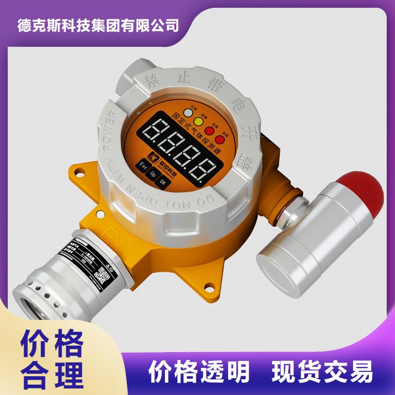 德克斯-金属波纹补偿器好货直销