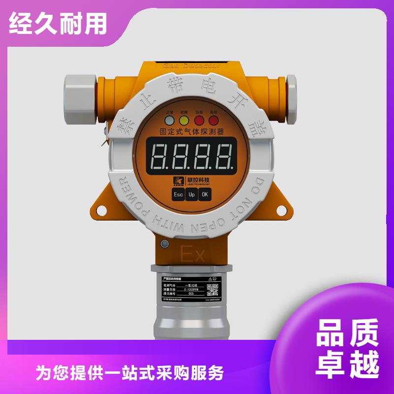 德克斯-矿用电缆性能稳定