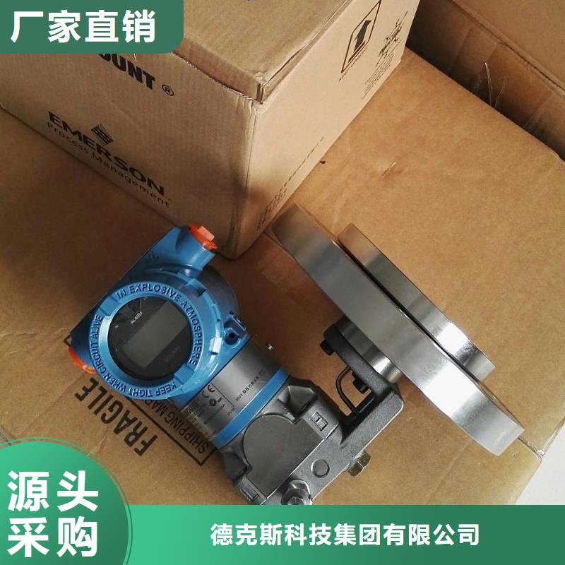 德克斯-扁电缆做工细致