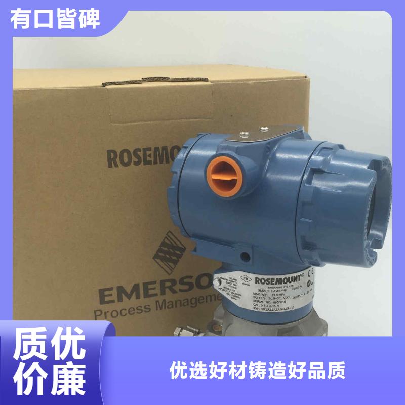德克斯拖链电缆支持定制加工