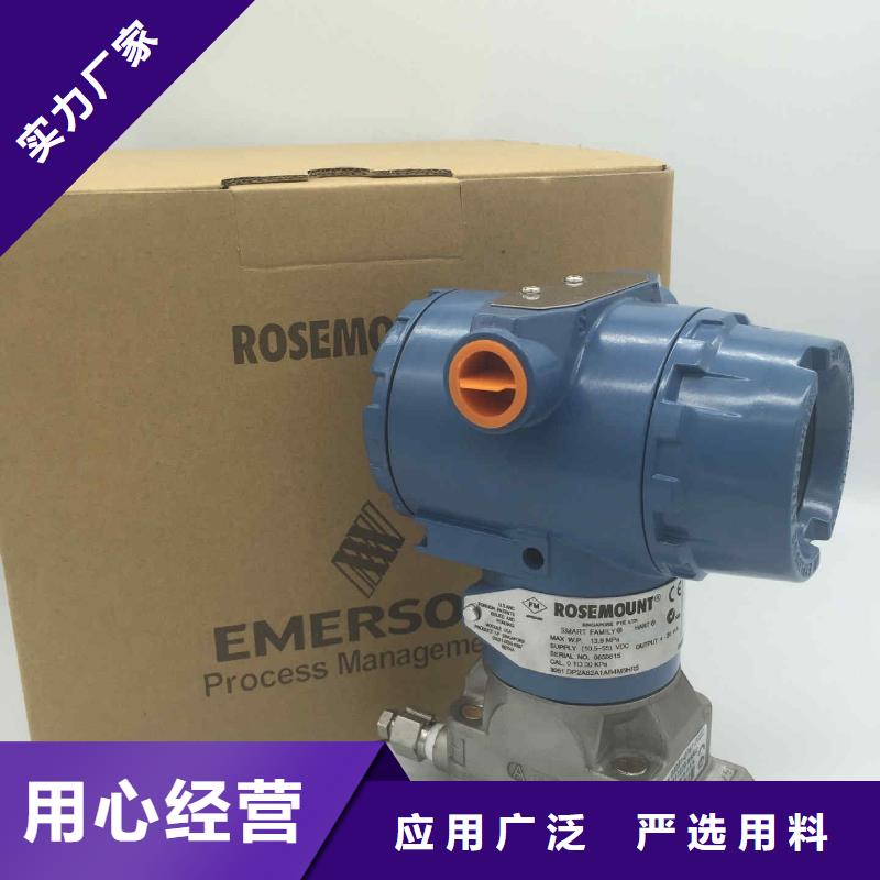 德克斯液位仪表现货充裕