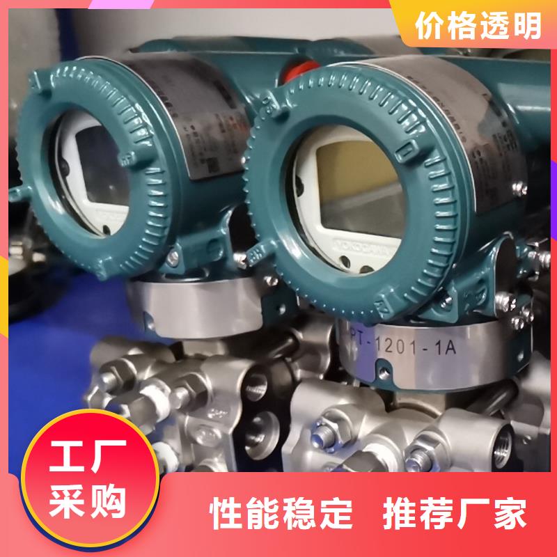 德克斯工业热电阻的图文介绍