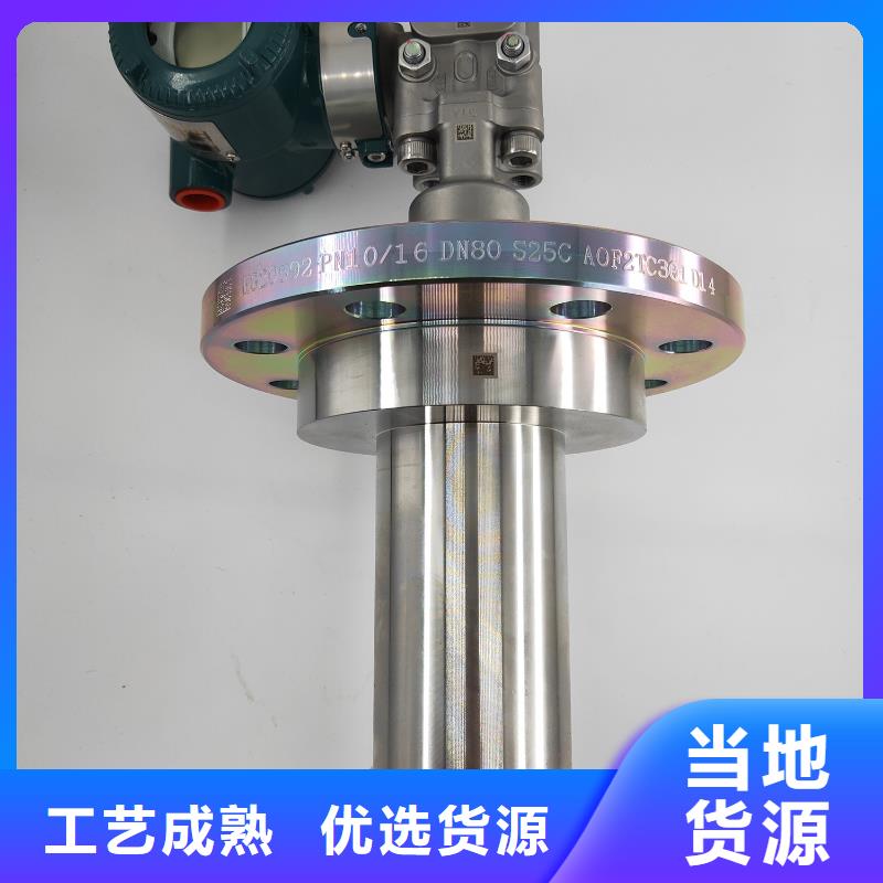 德克斯温度传感器欢迎新老客户垂询