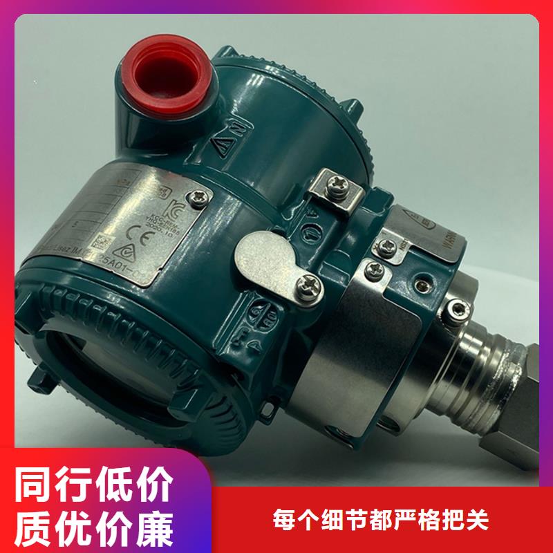德克斯_特种电缆贴心服务