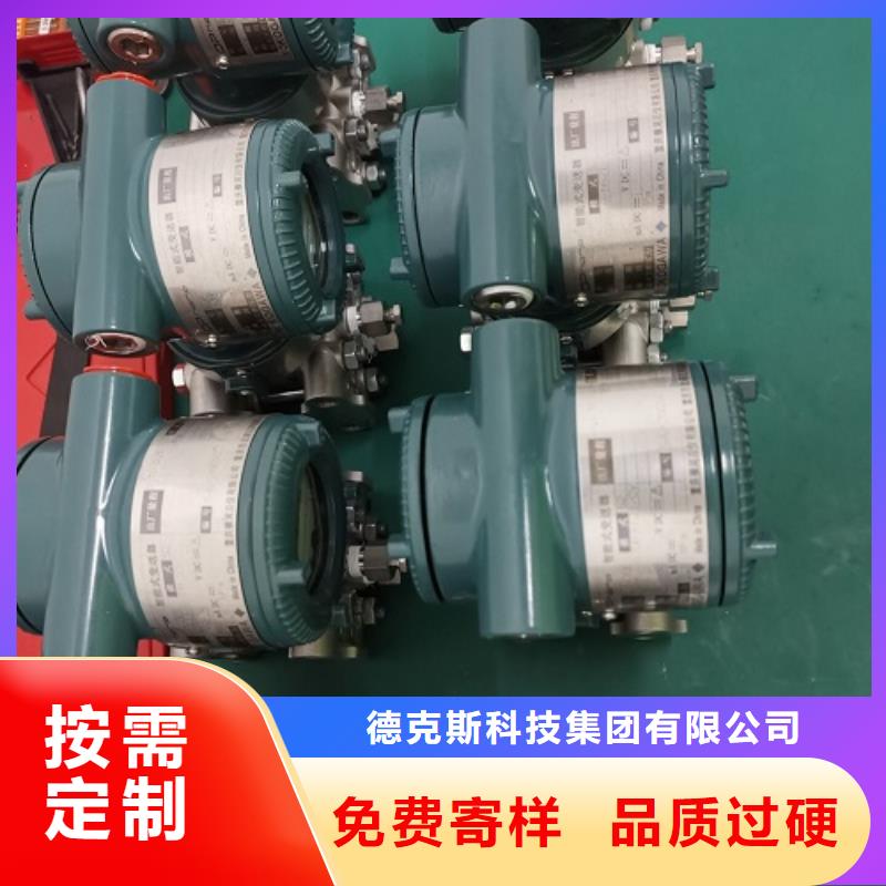德克斯-光伏电缆量大更优惠