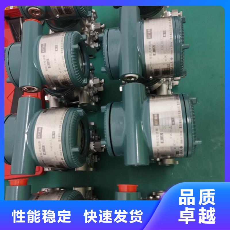 德克斯铠装电缆全品类现货