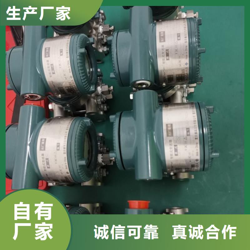 德克斯_特种电缆贴心服务