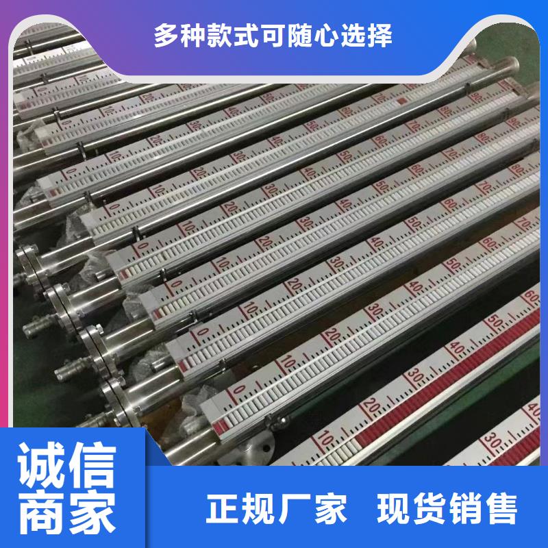 EJA430A-DAS5A-92DN压力变送器