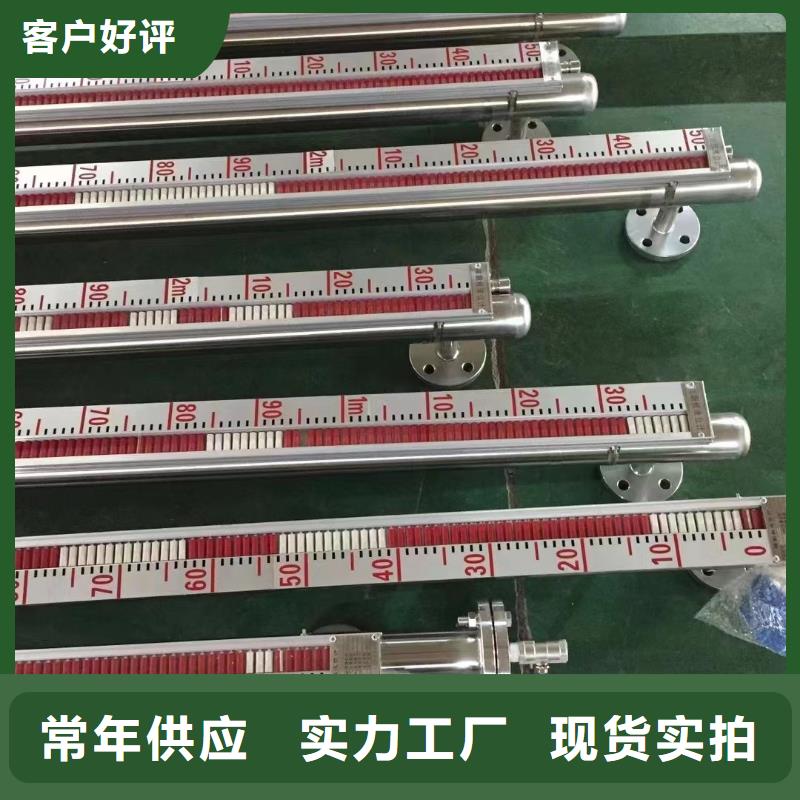 德克斯机车电缆现货充足量大优惠