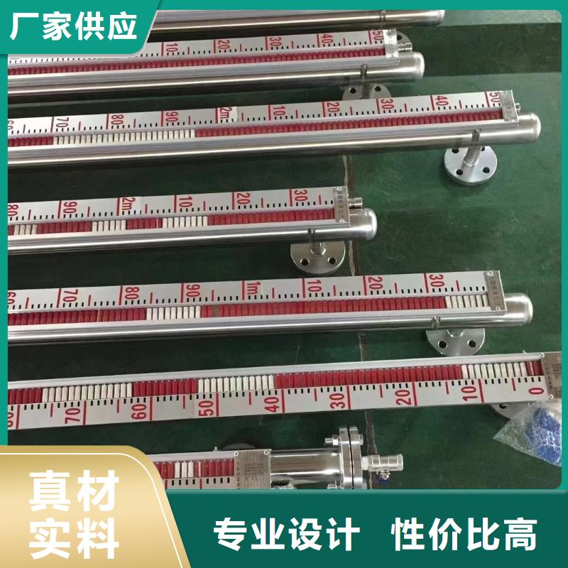 德克斯耐寒电缆自主研发