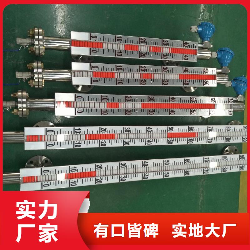 德克斯-机车电缆合作共赢