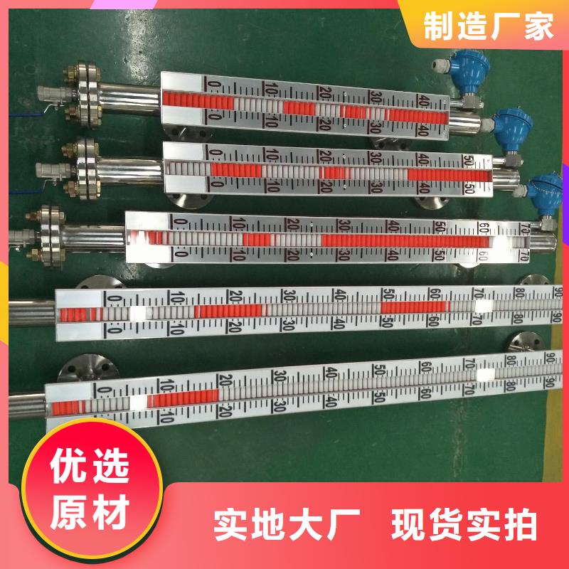 德克斯_扁电缆的图文介绍