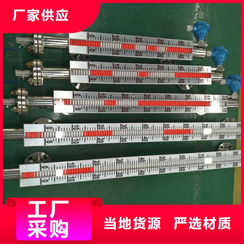 温度变送器-视频-温度变送器|江苏省镇江市|丹阳|丹徒|无锡|徐州|泰州|淮安