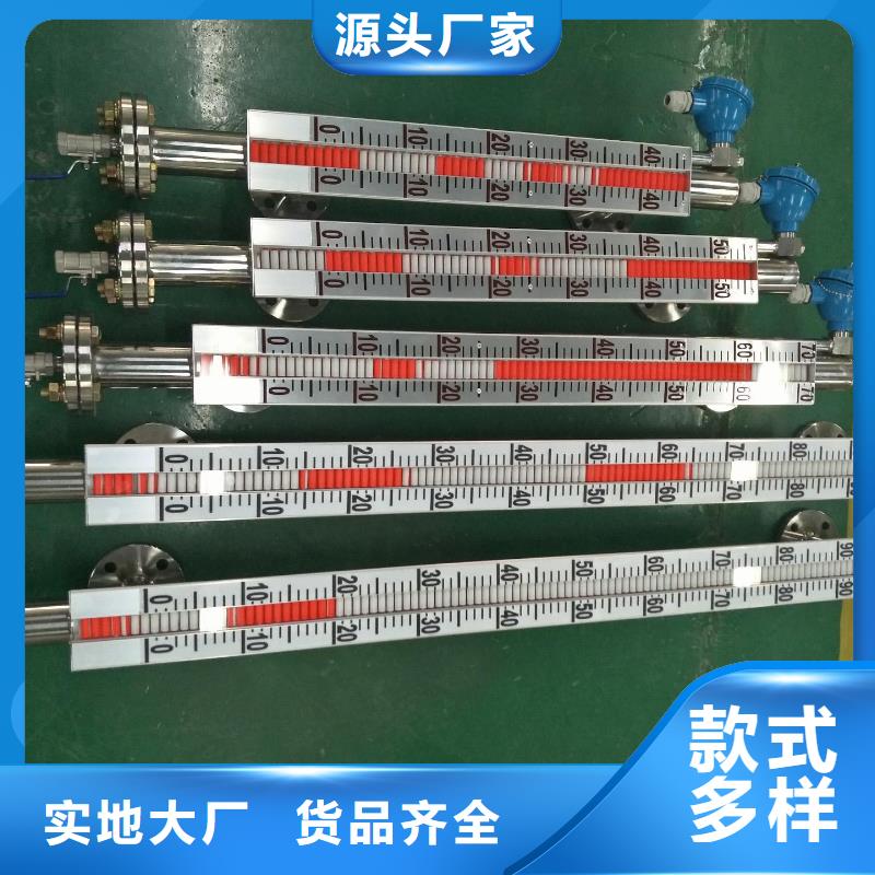 德克斯双法兰液位变送器应用领域