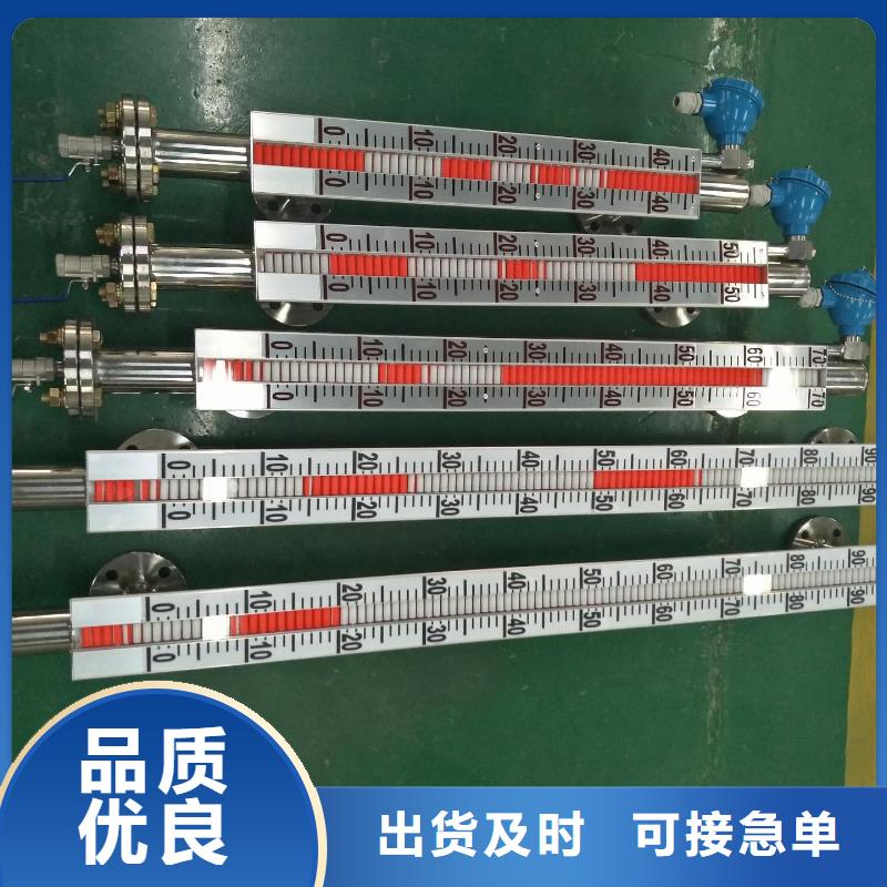 德克斯拖链电缆支持定制加工