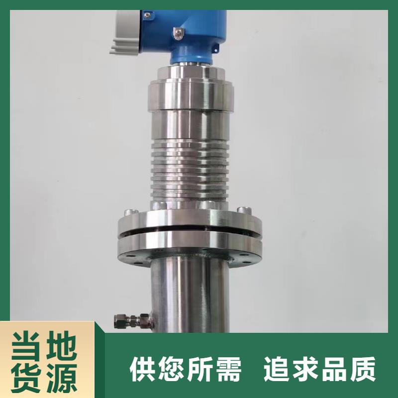 德克斯_特种电缆贴心服务